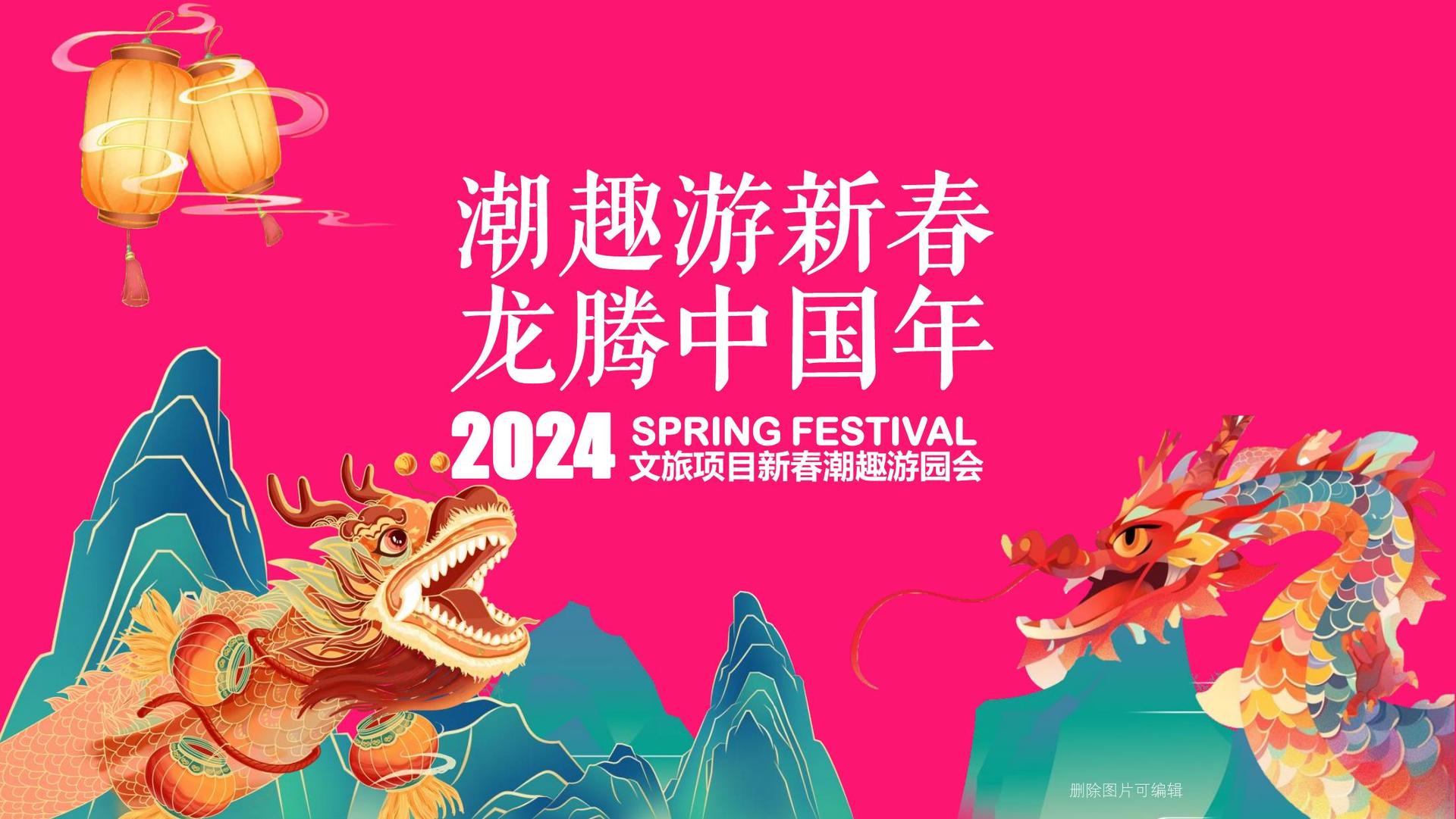 鼎天国际文化入选“年度最具影响力文化企业”榜单