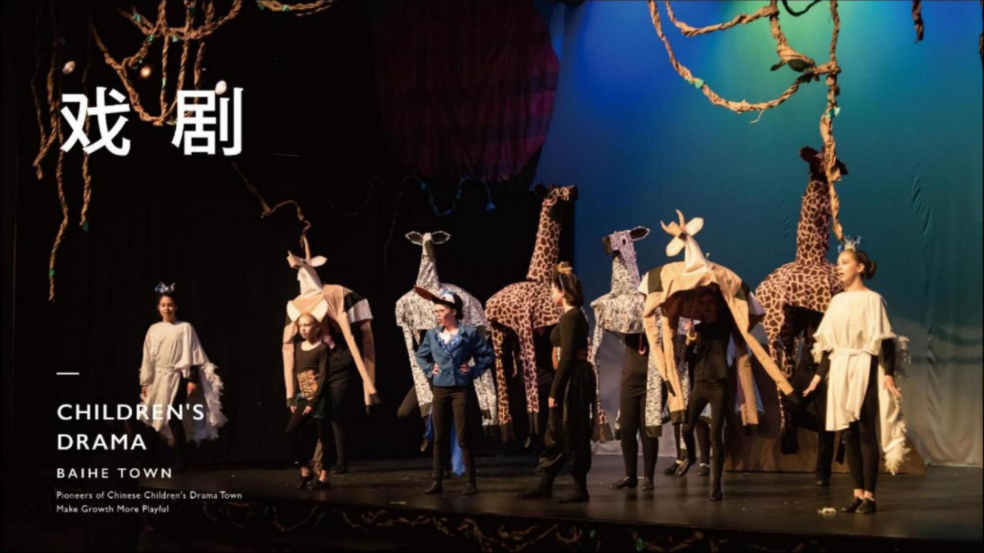 鼎天国际持续拓展跨界合作版图