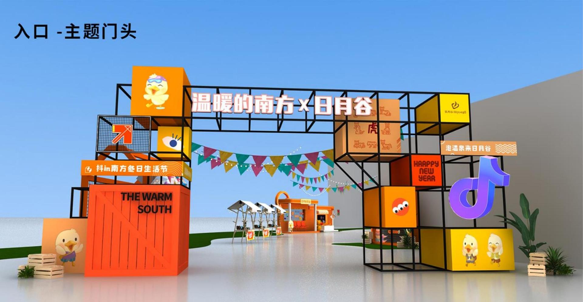 现代舞剧《呼吸》